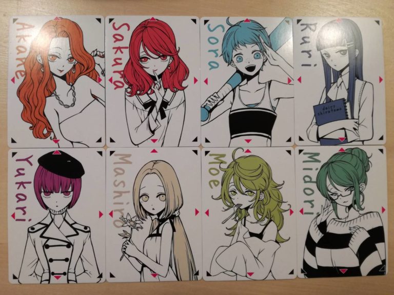 「ゲスラブ」をレビュー!人の性格は見えない所にある ボドトモ〜ボードゲーム初心者のためのレビューサイト〜